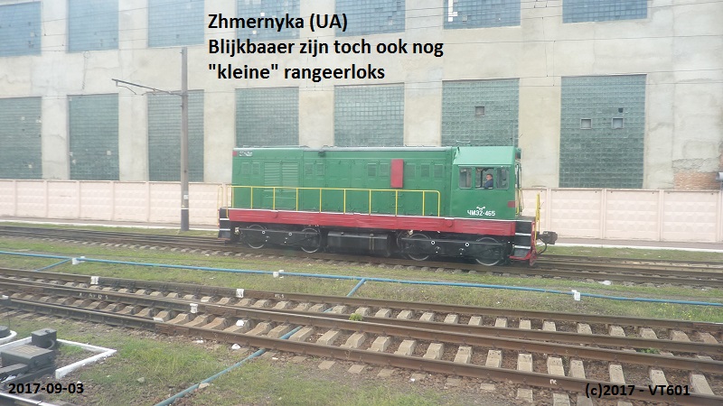 2017-09-03-Zhmernyka-Rangeerdiesel.JPG