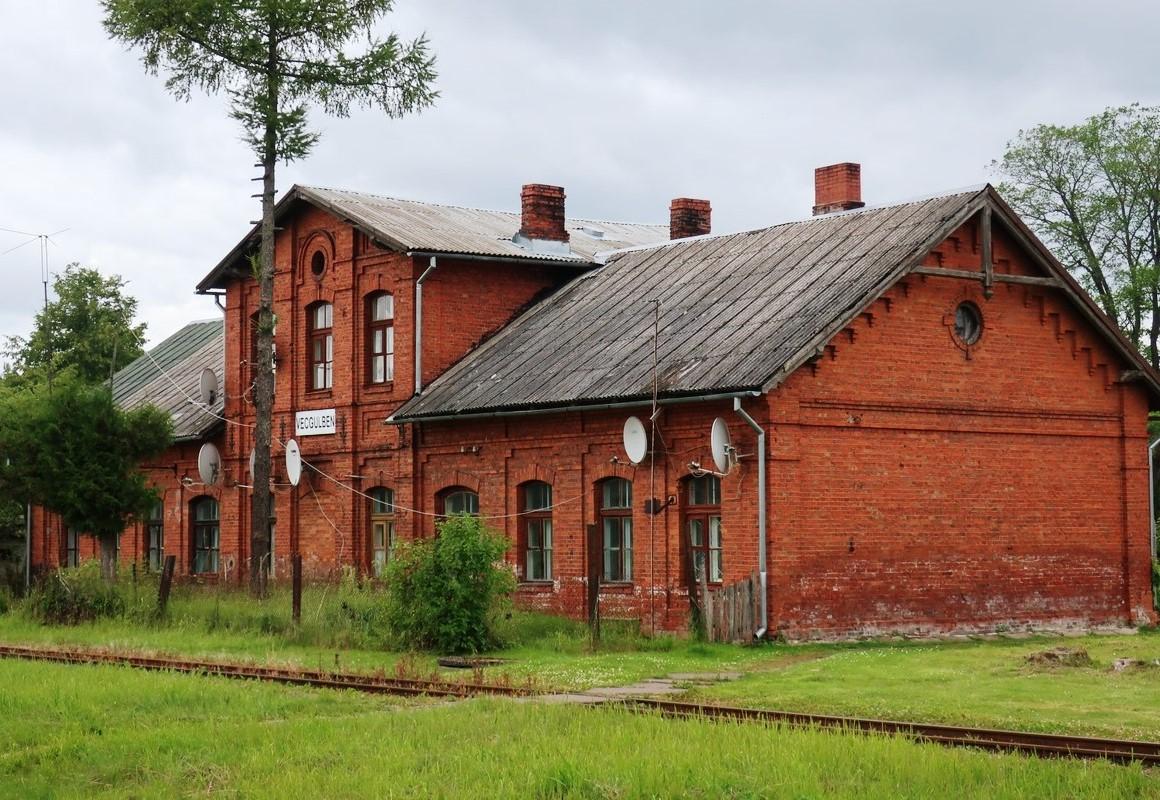 Het oude stationsgebouw in Gulbene 0334.jpg